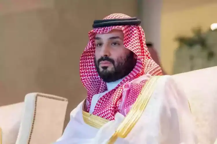 مبادرة دعم الزواج والأسرة